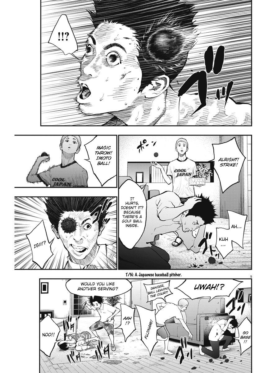 Jagaaaaaan Chapter 66 - Page 9