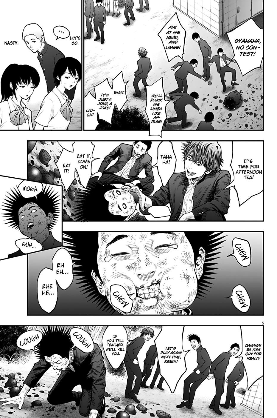 Jagaaaaaan Chapter 70 - Page 6