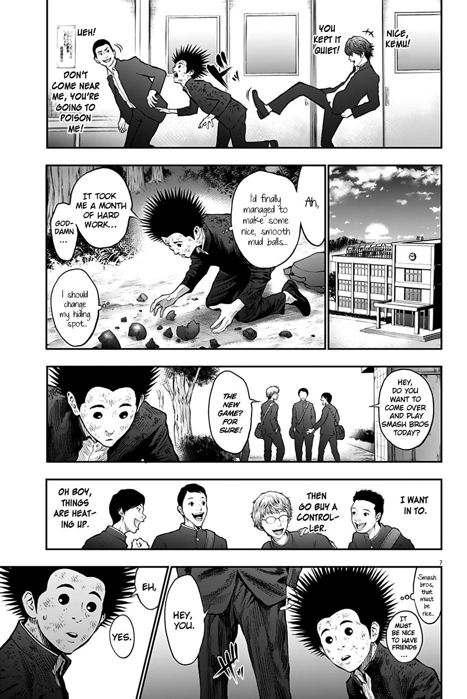Jagaaaaaan Chapter 70 - Page 8