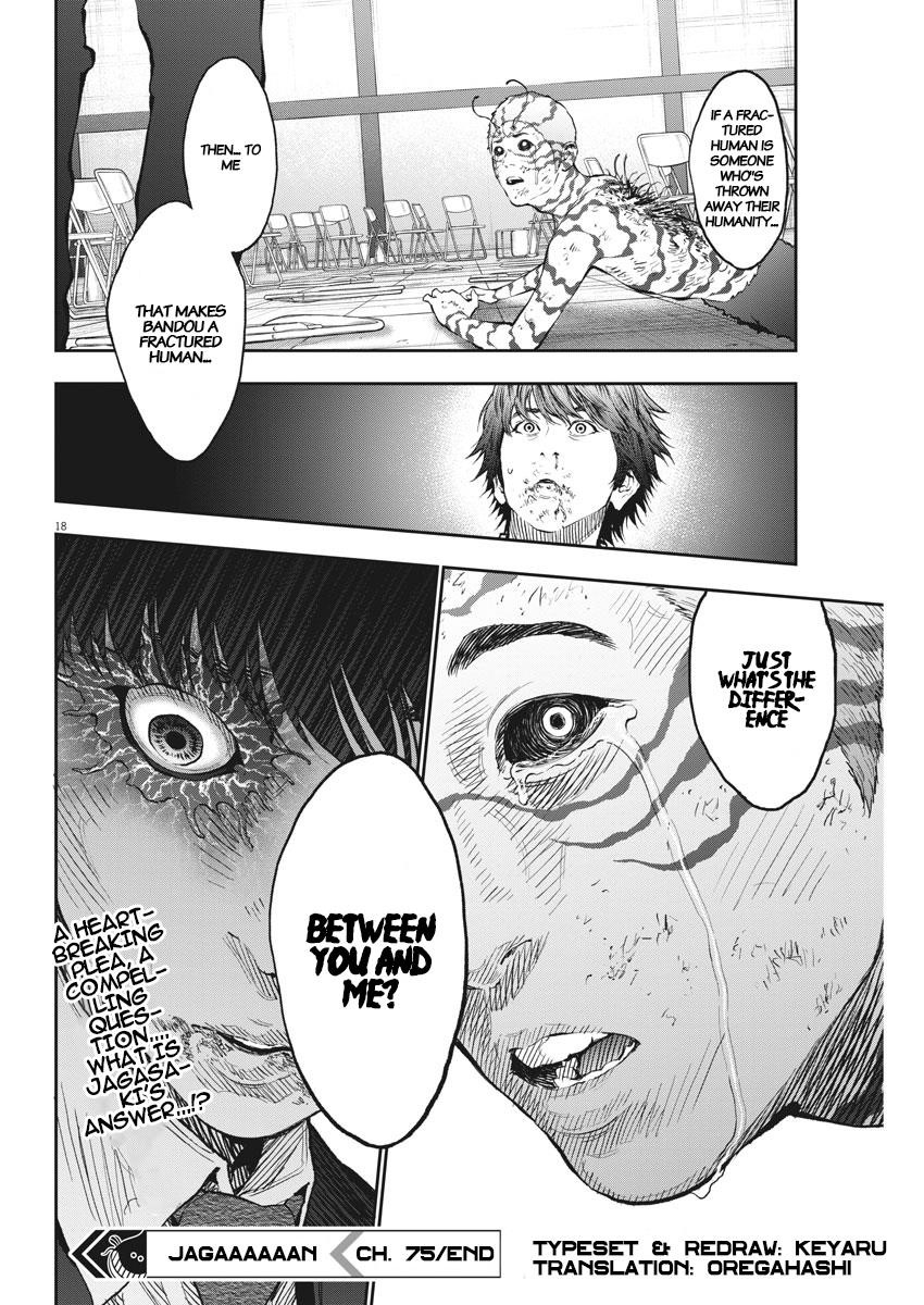 Jagaaaaaan Chapter 75 - Page 16