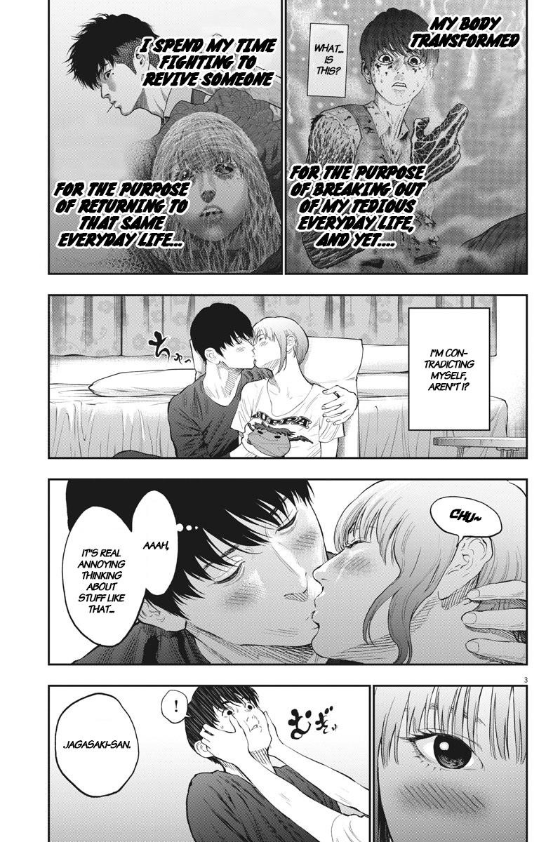 Jagaaaaaan Chapter 78 - Page 3