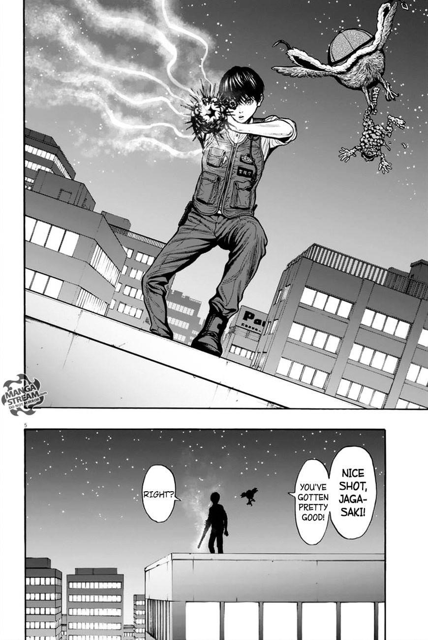 Jagaaaaaan Chapter 8 - Page 5