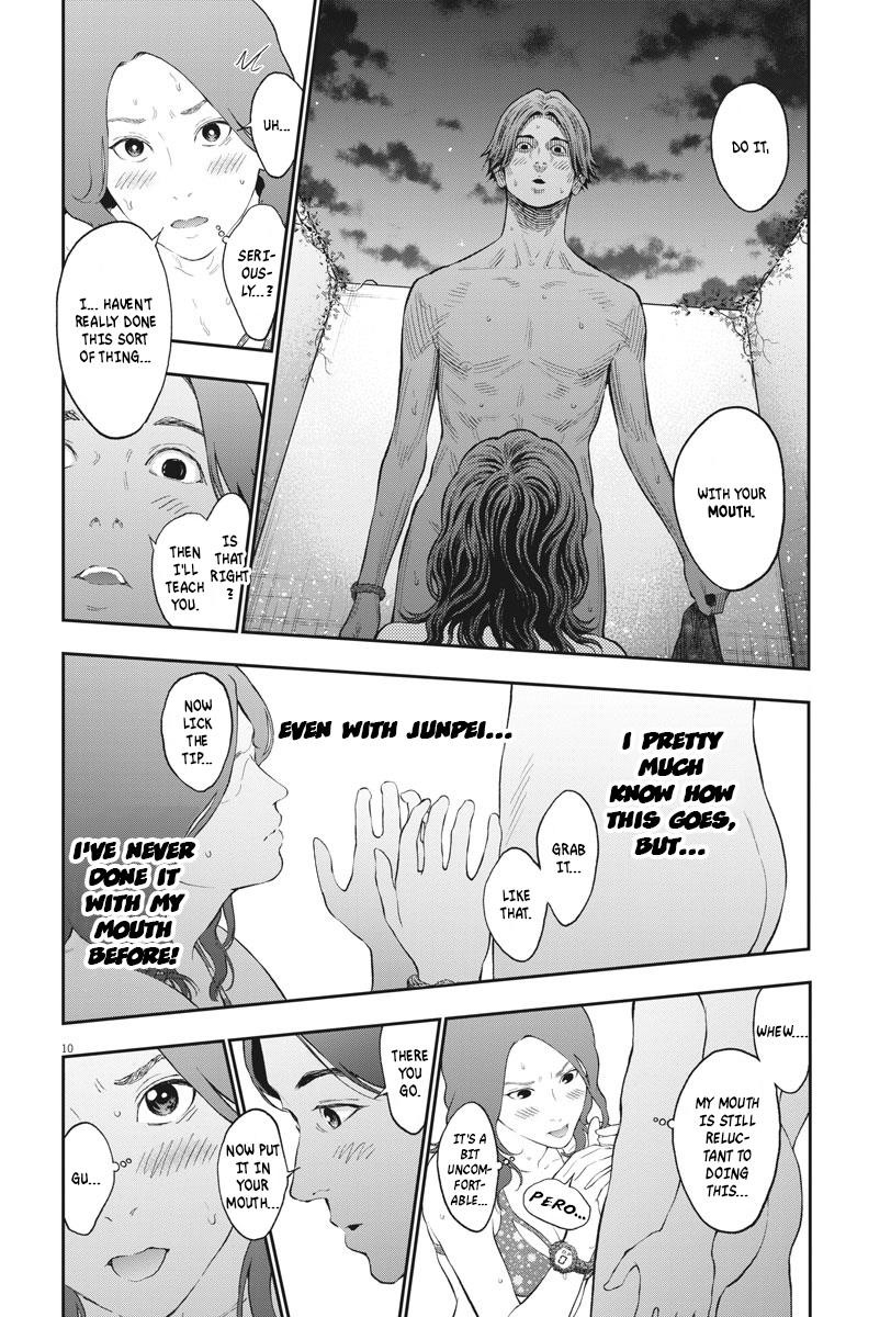 Jagaaaaaan Chapter 83 - Page 10