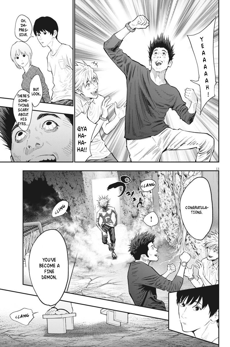Jagaaaaaan Chapter 84 - Page 13
