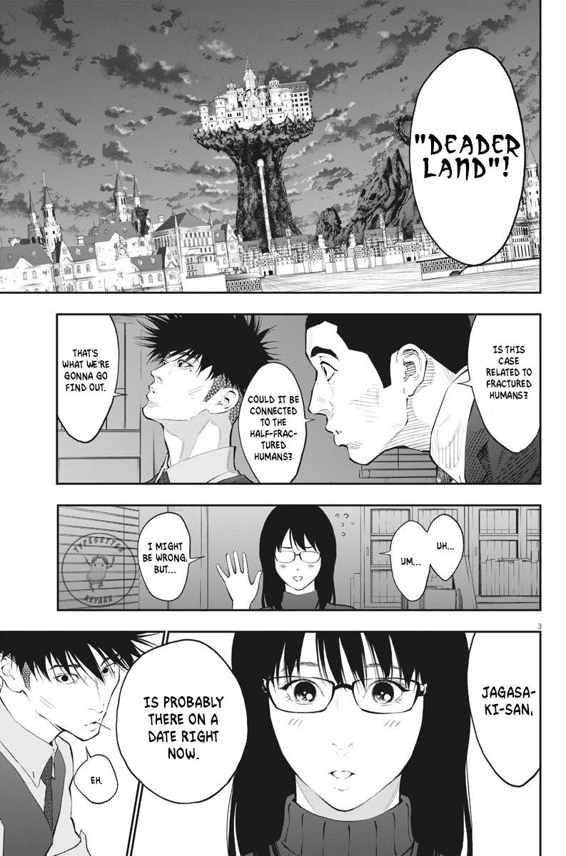 Jagaaaaaan Chapter 84 - Page 3