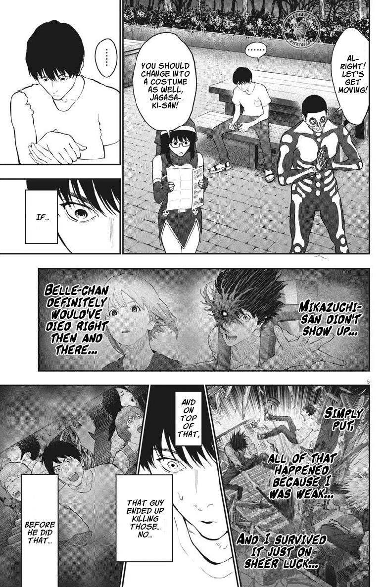 Jagaaaaaan Chapter 90 - Page 5