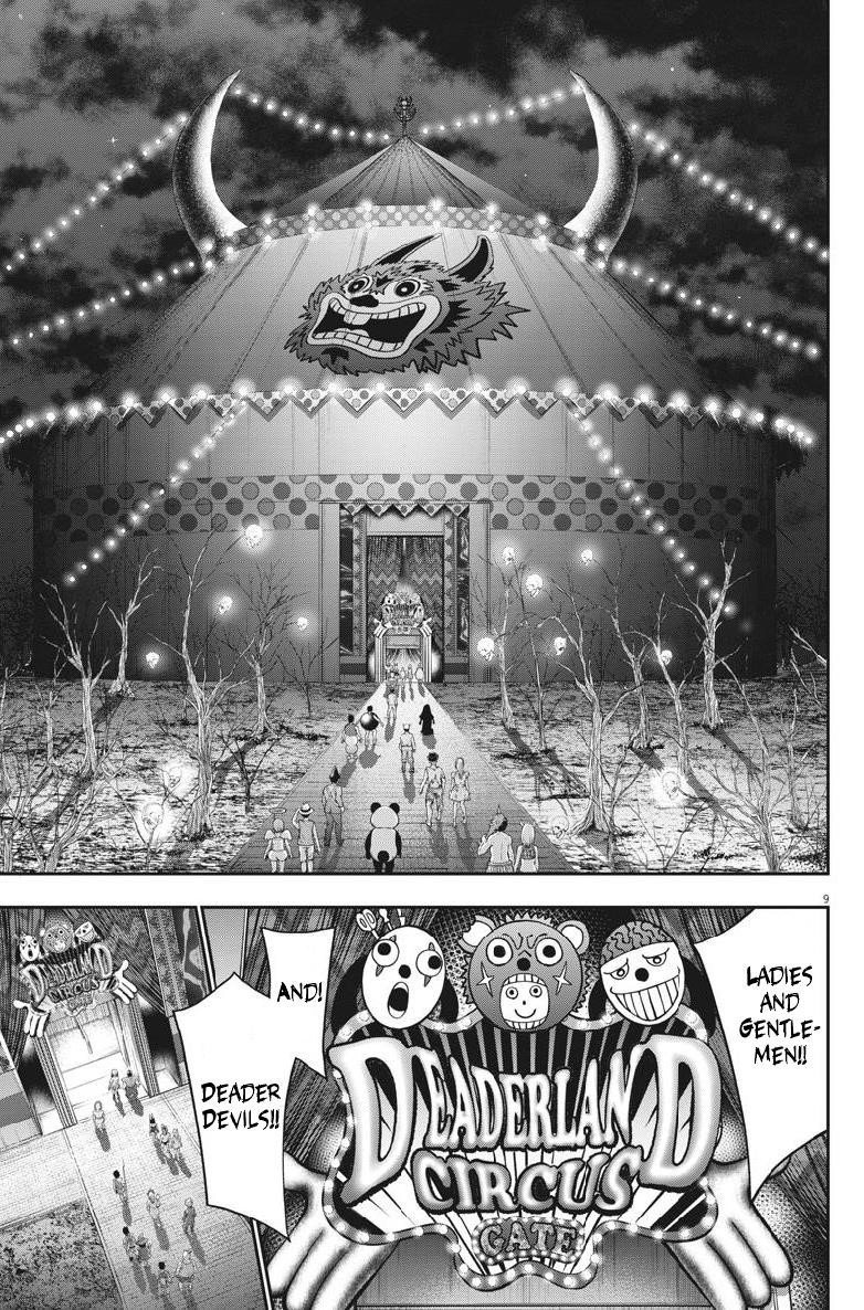 Jagaaaaaan Chapter 90 - Page 9