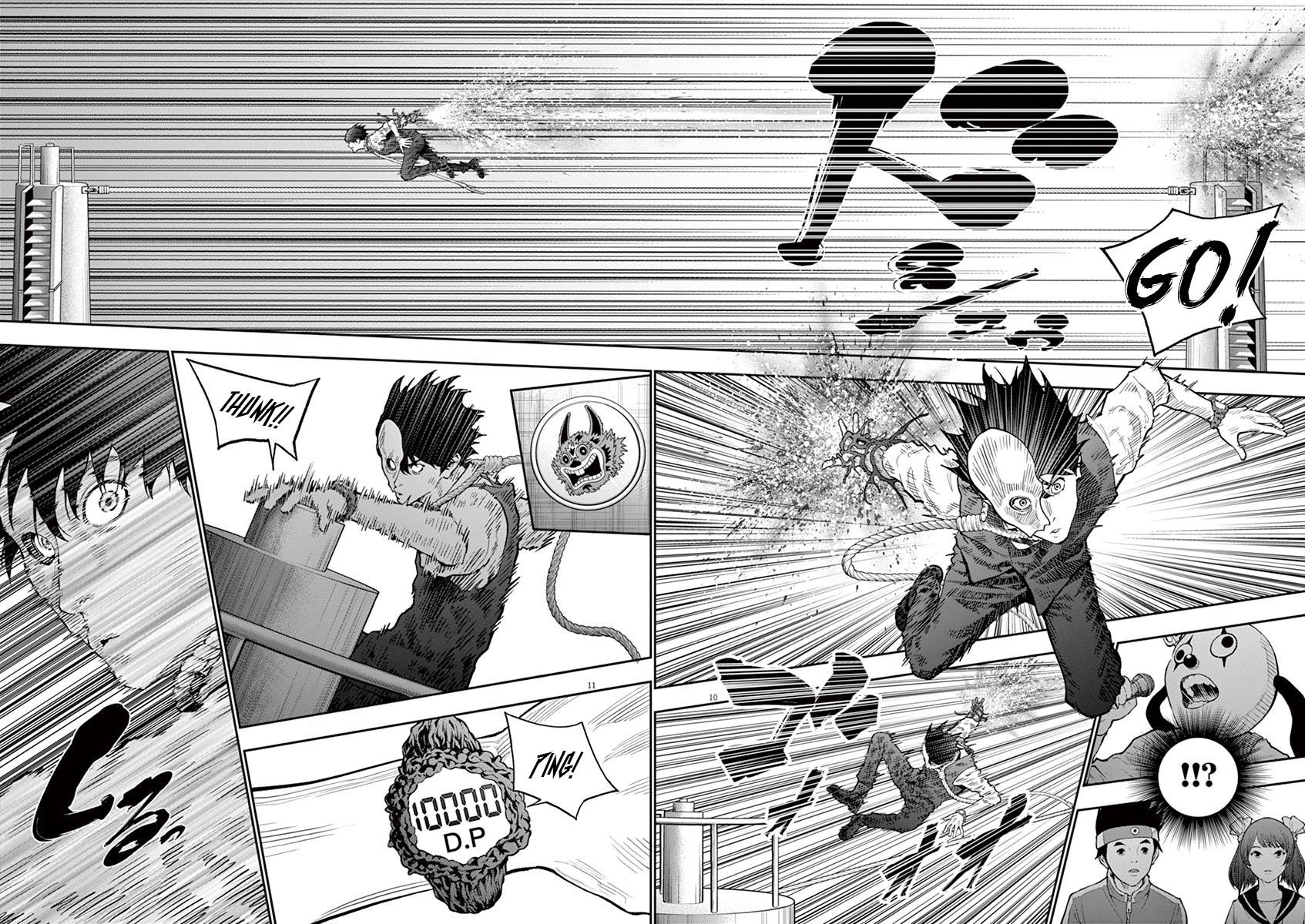 Jagaaaaaan Chapter 91 - Page 12