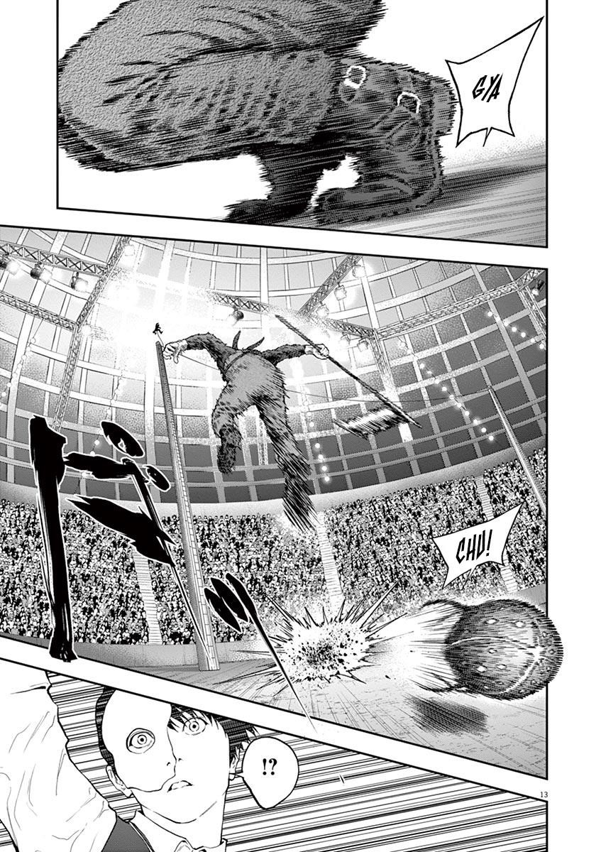 Jagaaaaaan Chapter 91 - Page 14