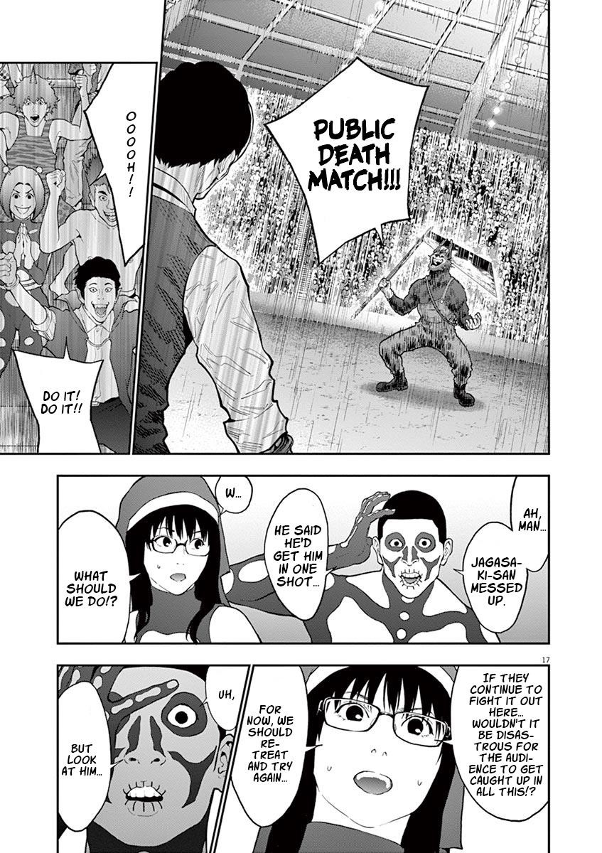 Jagaaaaaan Chapter 91 - Page 18