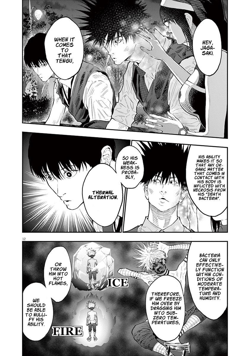 Jagaaaaaan Chapter 94 - Page 11