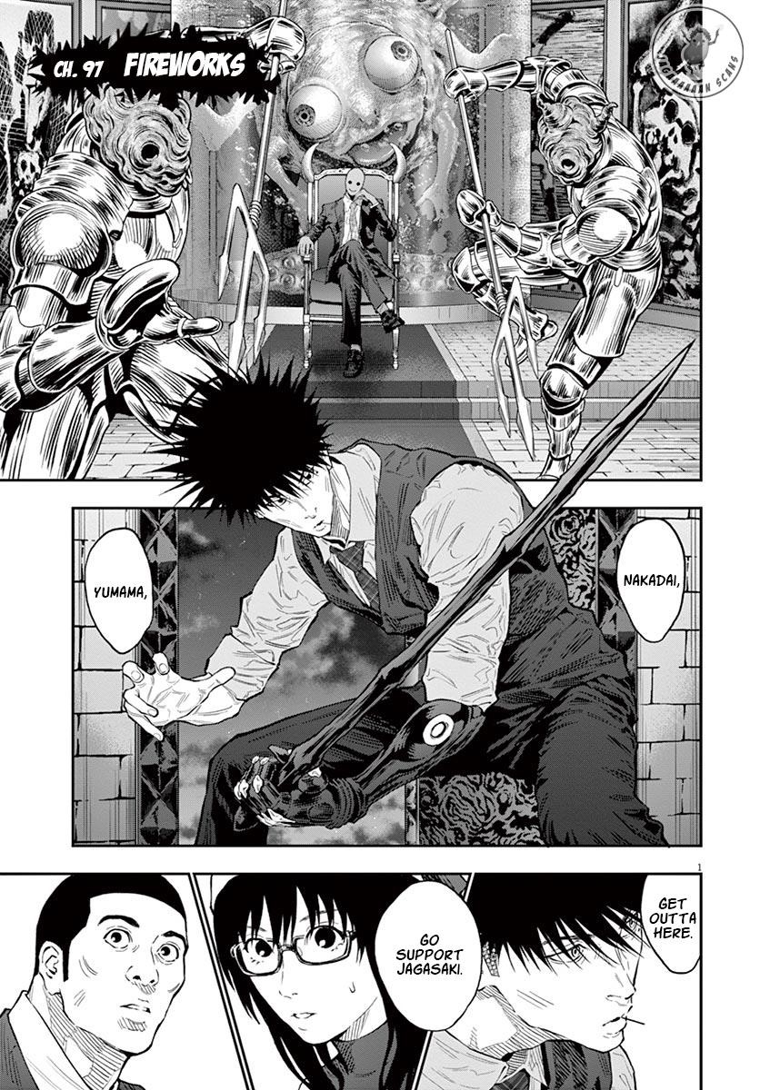 Jagaaaaaan Chapter 97 - Page 1