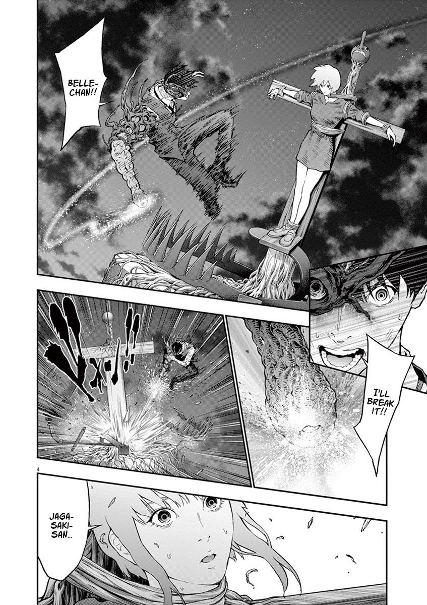Jagaaaaaan Chapter 97 - Page 3