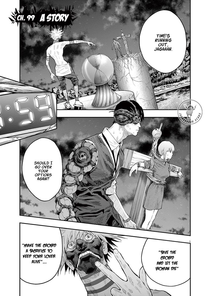 Jagaaaaaan Chapter 99 - Page 1