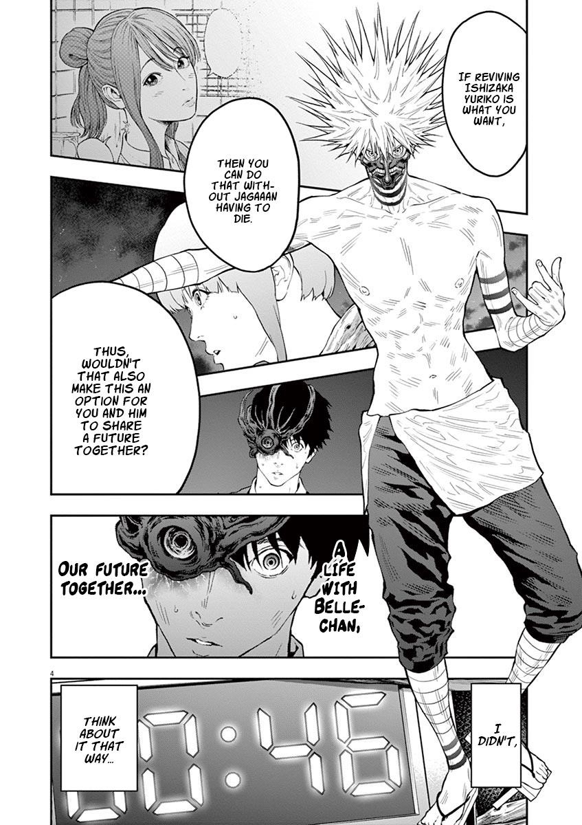 Jagaaaaaan Chapter 99 - Page 4