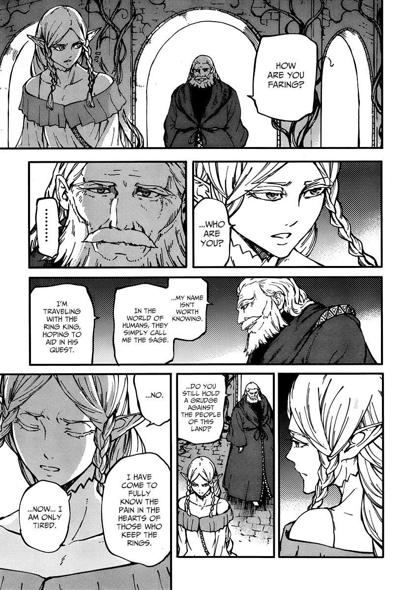 Tales of Wedding Rings Chapter 10 - Page 23