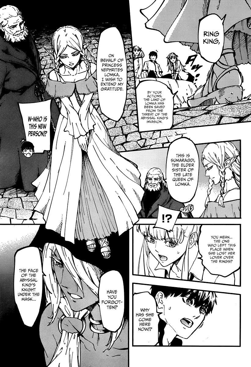 Tales of Wedding Rings Chapter 10 - Page 3