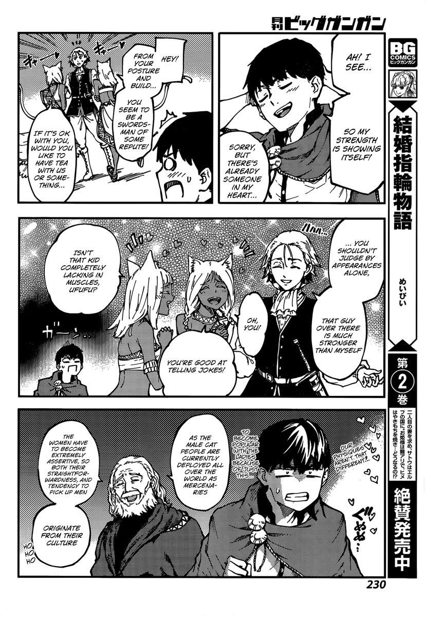 Tales of Wedding Rings Chapter 12 - Page 22