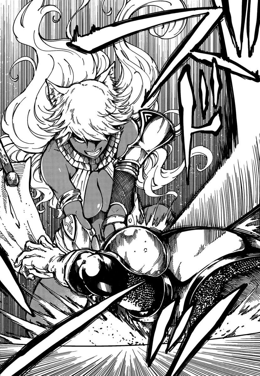 Tales of Wedding Rings Chapter 12 - Page 28