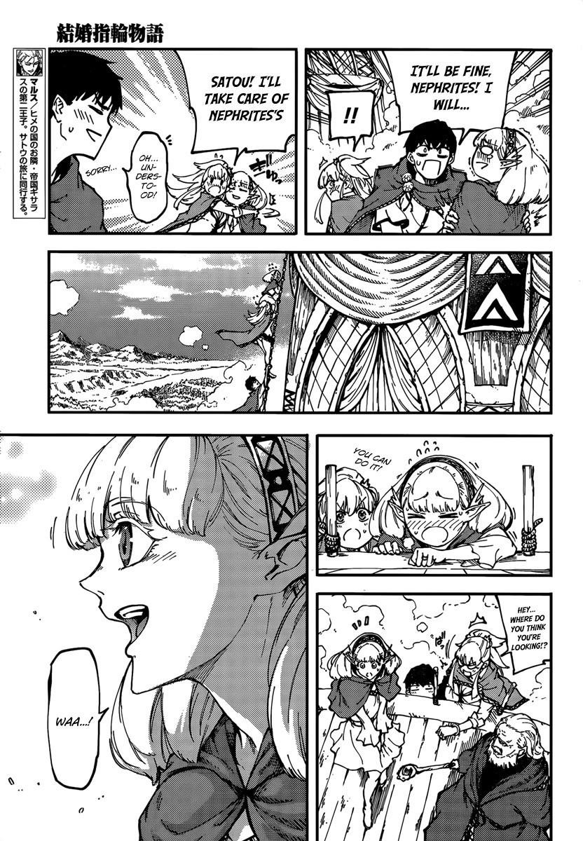 Tales of Wedding Rings Chapter 12 - Page 9