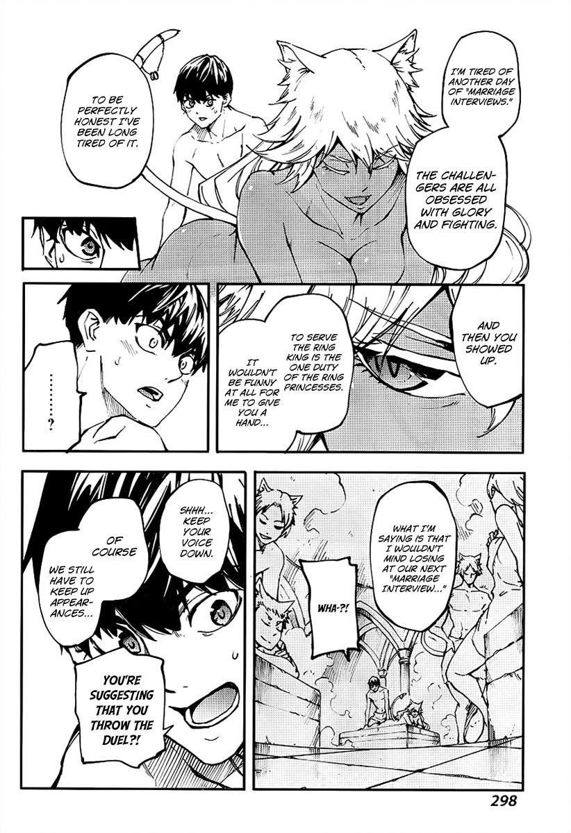 Tales of Wedding Rings Chapter 13 - Page 23