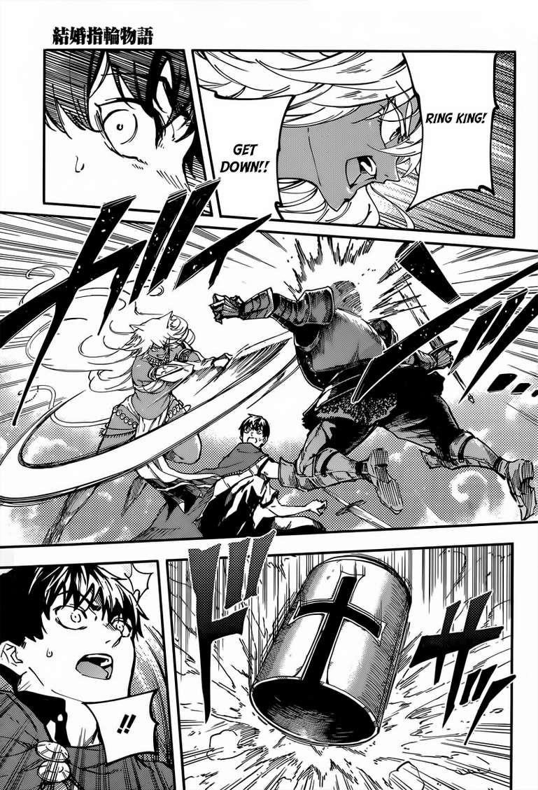 Tales of Wedding Rings Chapter 14 - Page 23