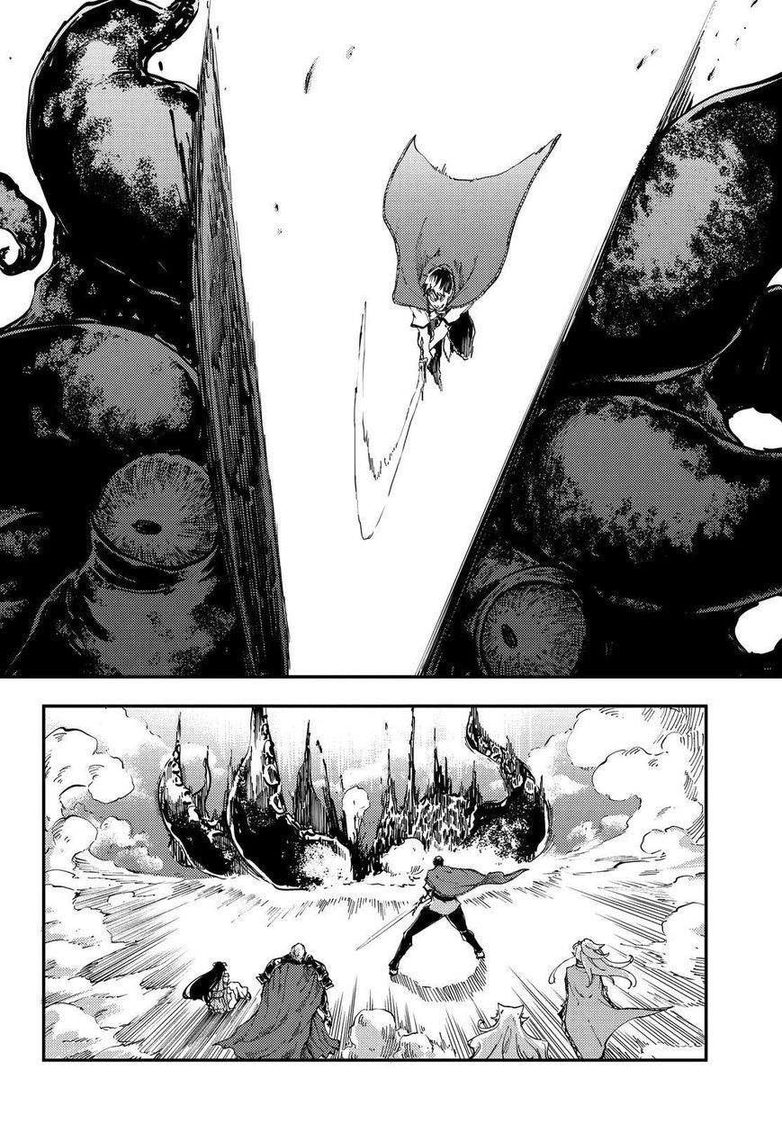 Tales of Wedding Rings Chapter 17 - Page 31
