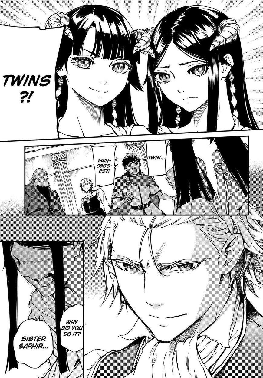 Tales of Wedding Rings Chapter 18 - Page 12