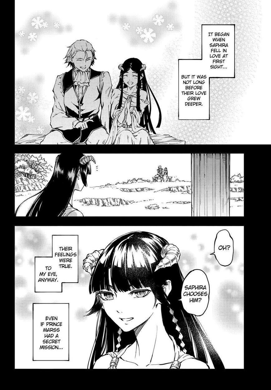 Tales of Wedding Rings Chapter 18 - Page 23