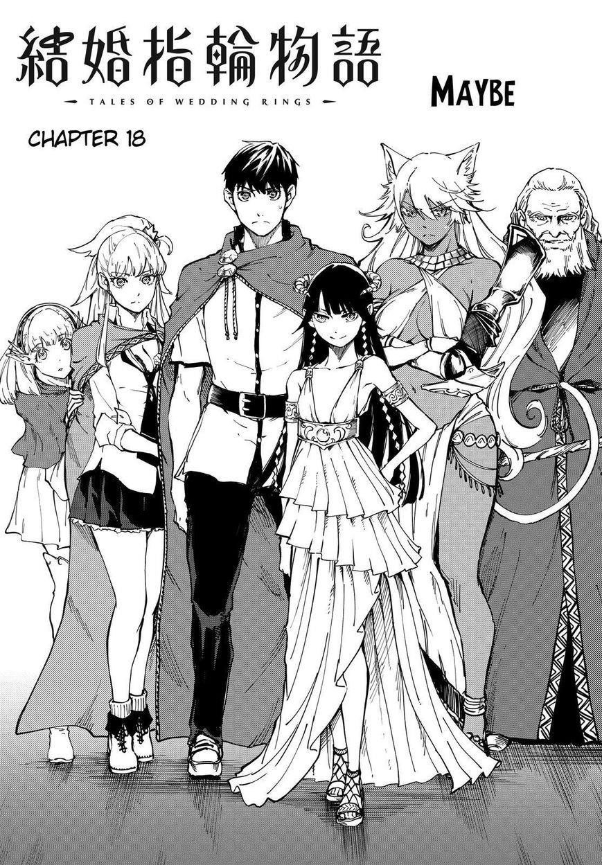 Tales of Wedding Rings Chapter 18 - Page 3