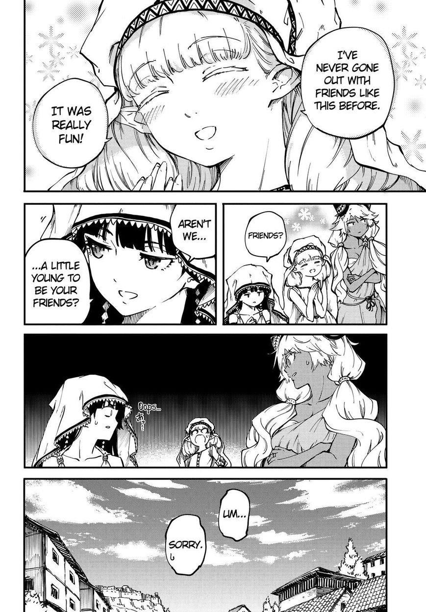 Tales of Wedding Rings Chapter 22 - Page 23