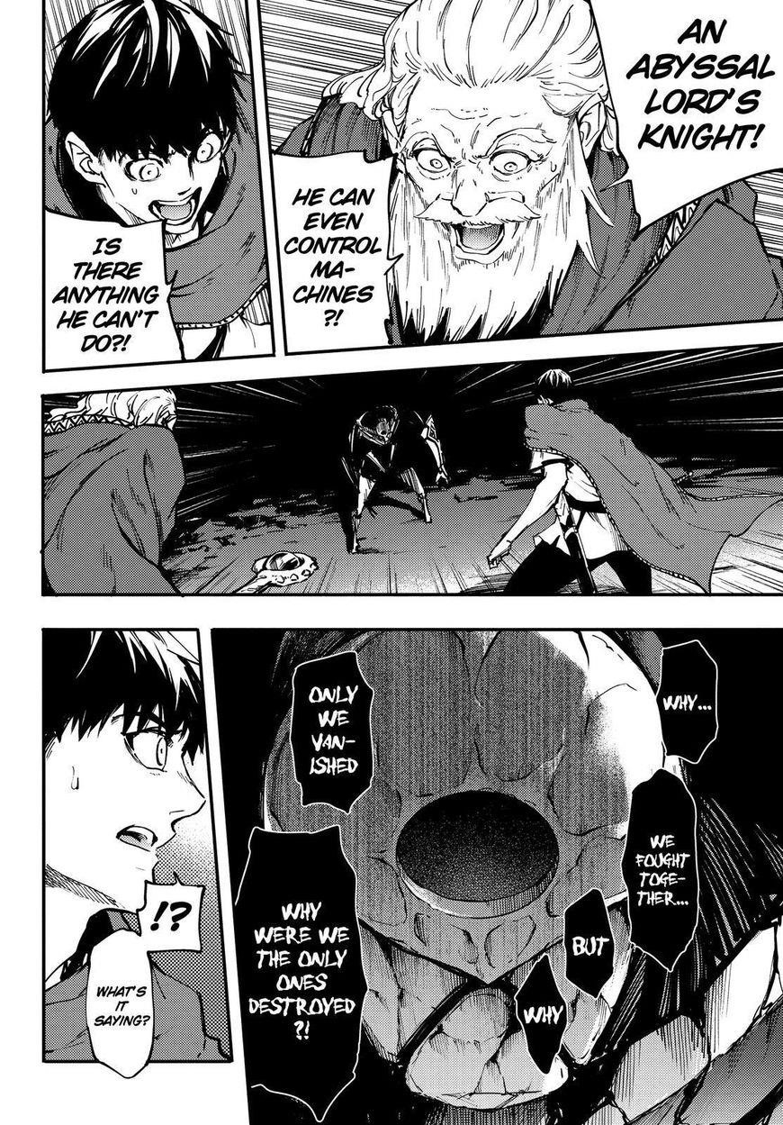 Tales of Wedding Rings Chapter 25 - Page 15