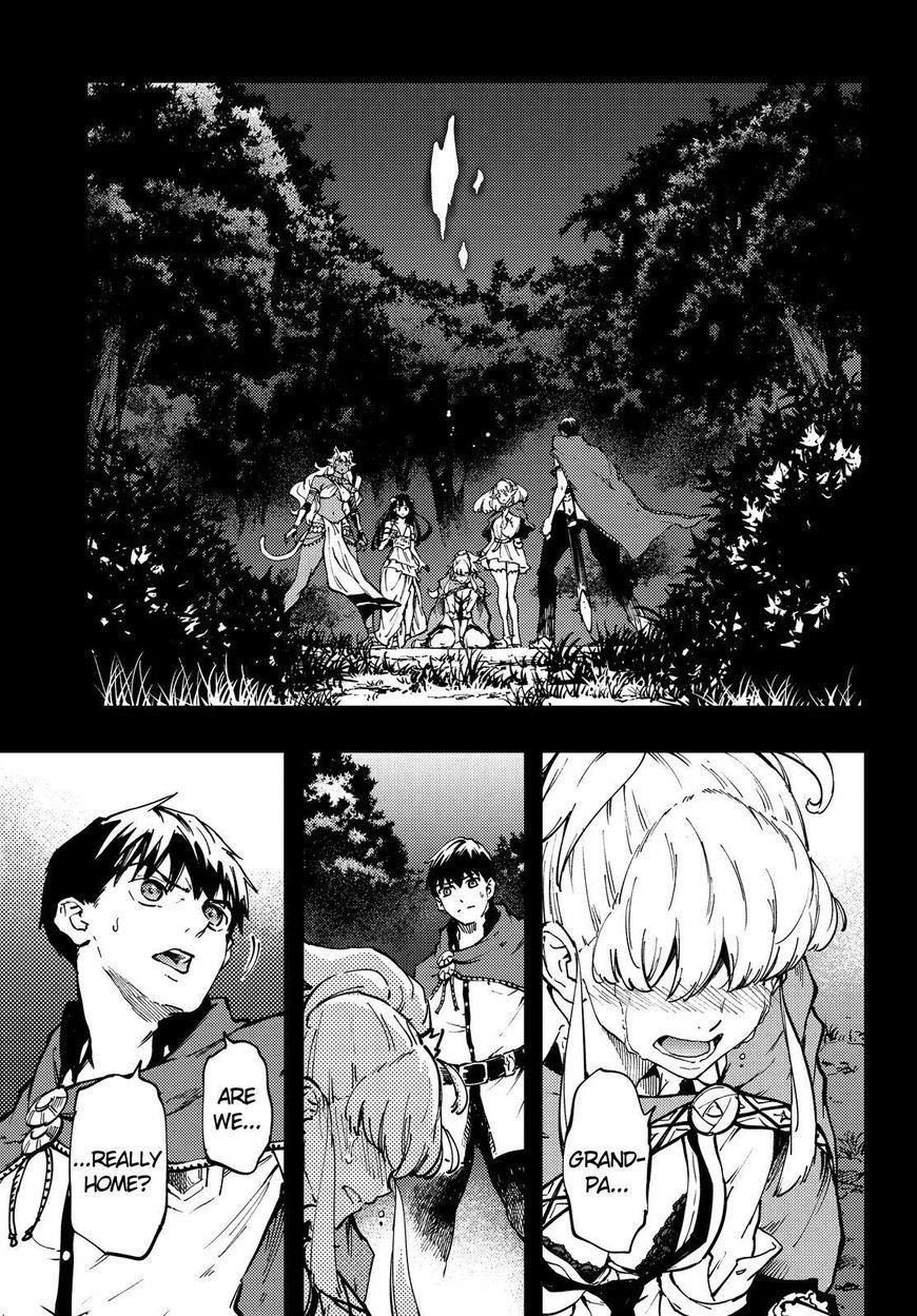 Tales of Wedding Rings Chapter 26 - Page 33