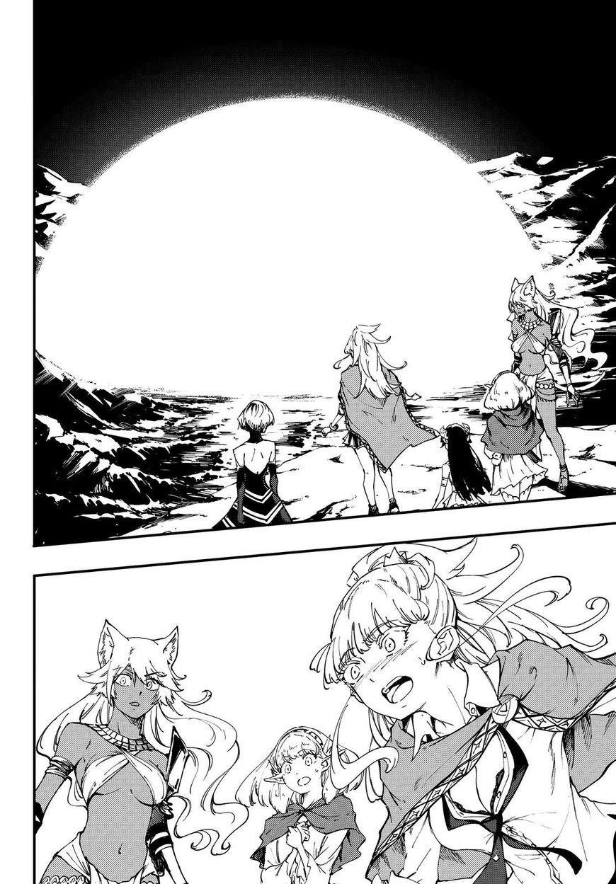 Tales of Wedding Rings Chapter 29 - Page 37