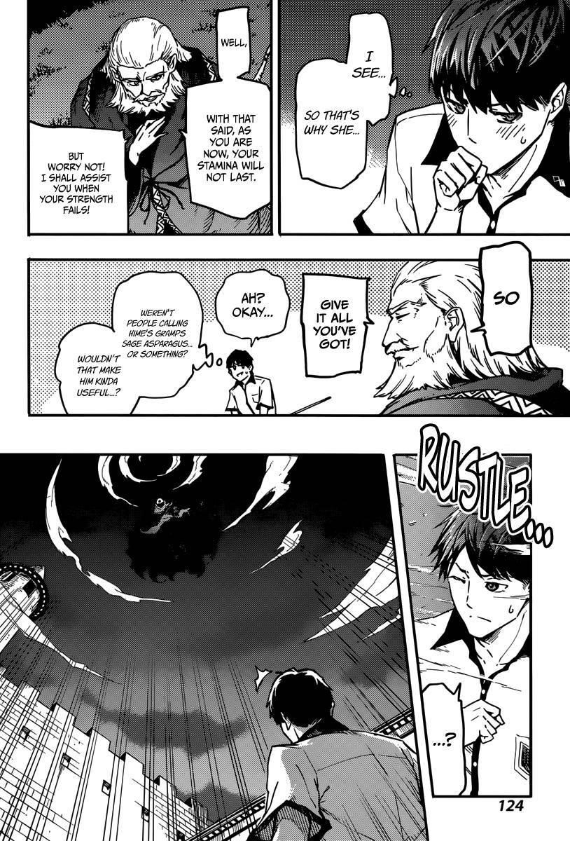Tales of Wedding Rings Chapter 3 - Page 14