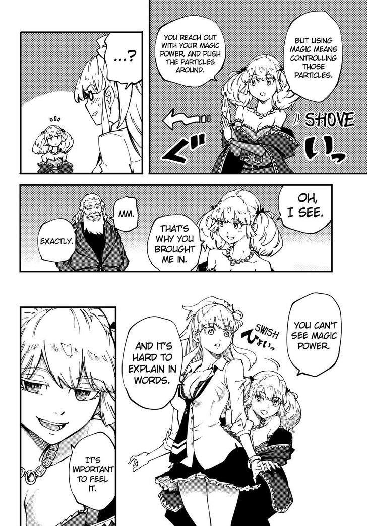 Tales of Wedding Rings Chapter 32 - Page 23