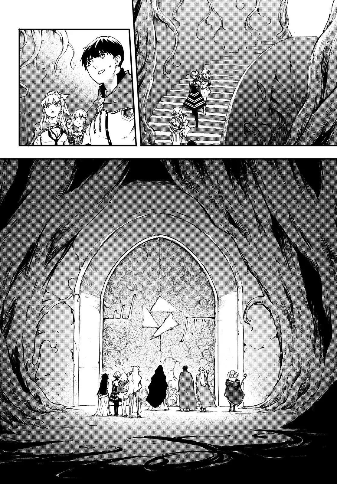 Tales of Wedding Rings Chapter 36 - Page 19