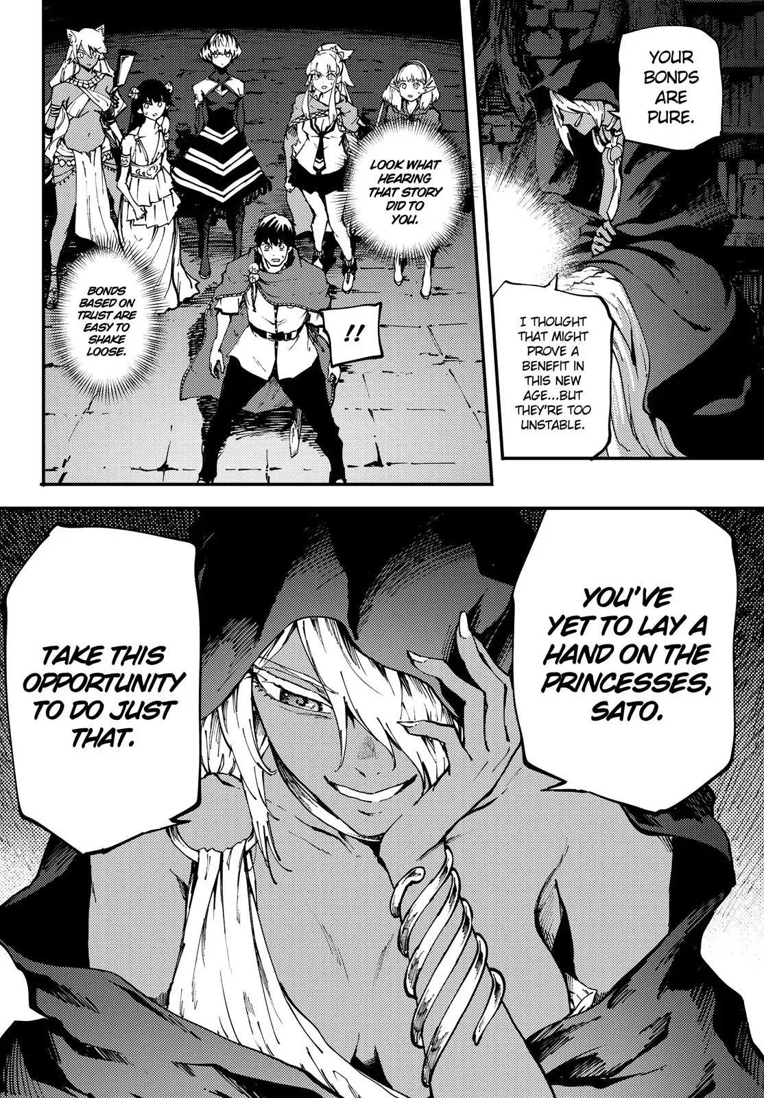 Tales of Wedding Rings Chapter 39 - Page 5