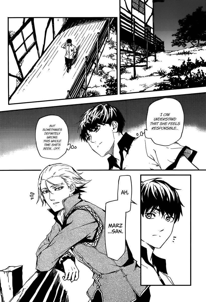 Tales of Wedding Rings Chapter 4 - Page 12
