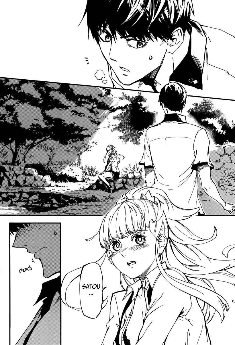 Tales of Wedding Rings Chapter 4 - Page 16