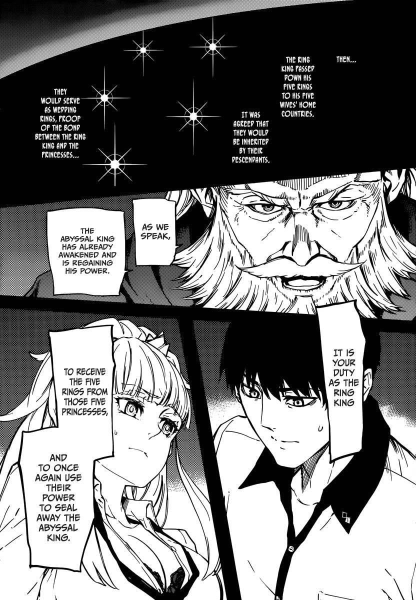 Tales of Wedding Rings Chapter 4 - Page 7