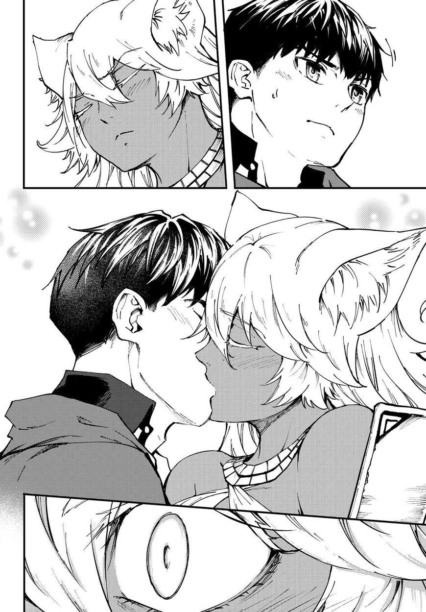 Tales of Wedding Rings Chapter 43 - Page 26
