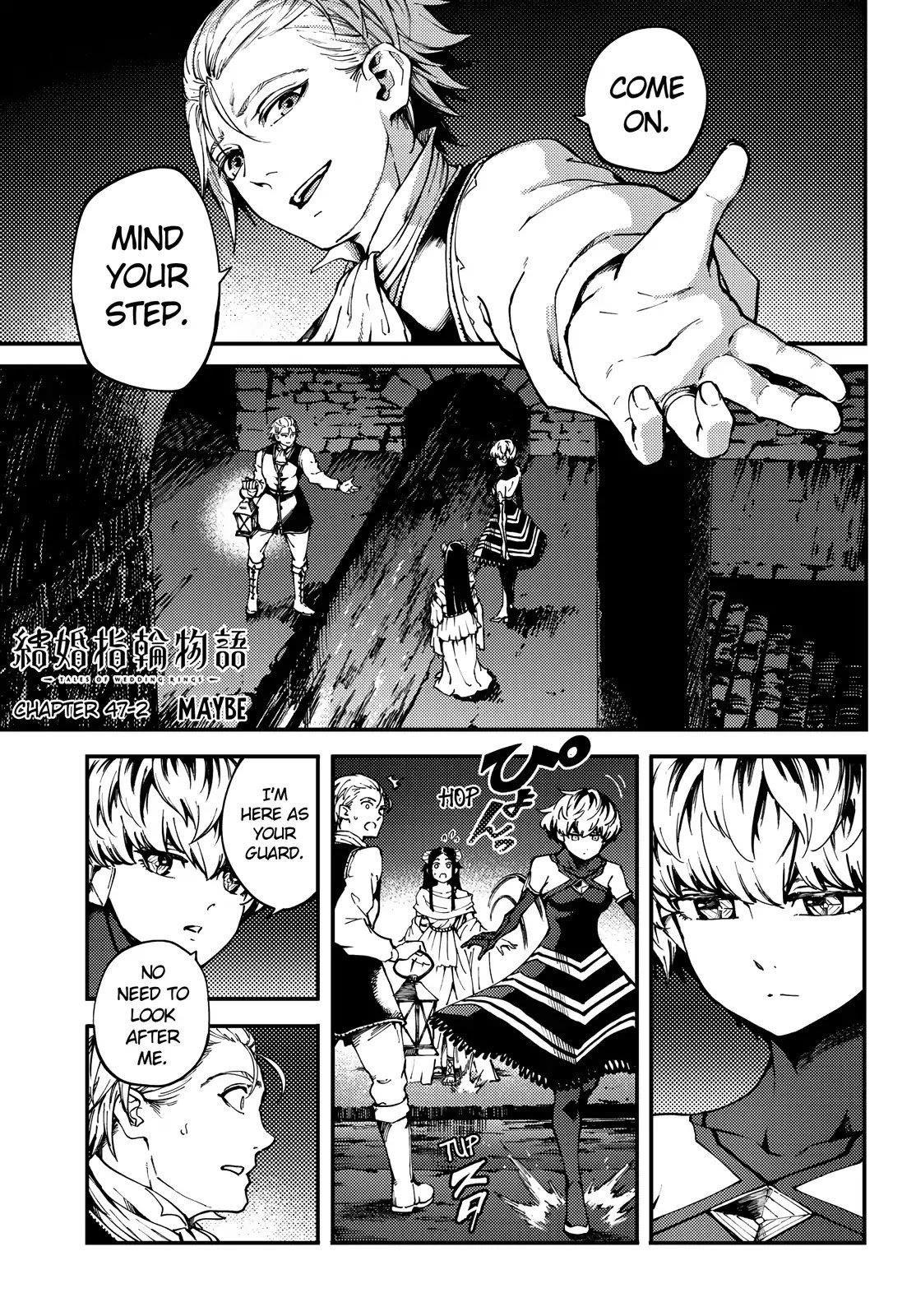 Tales of Wedding Rings Chapter 47.2 - Page 1