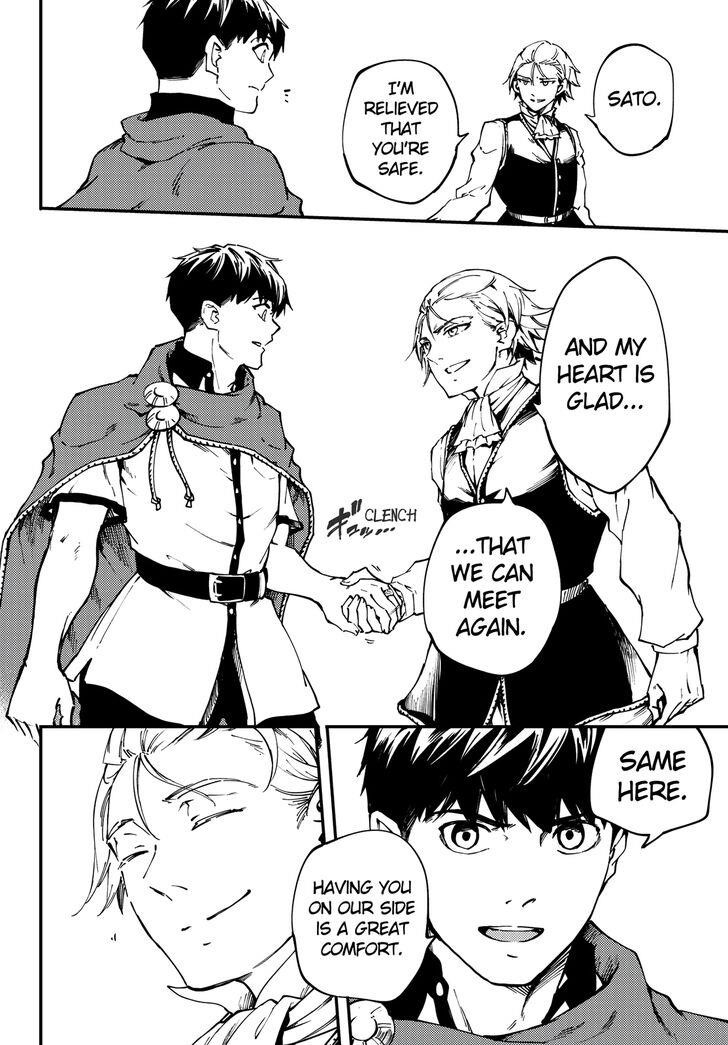 Tales of Wedding Rings Chapter 47 - Page 6