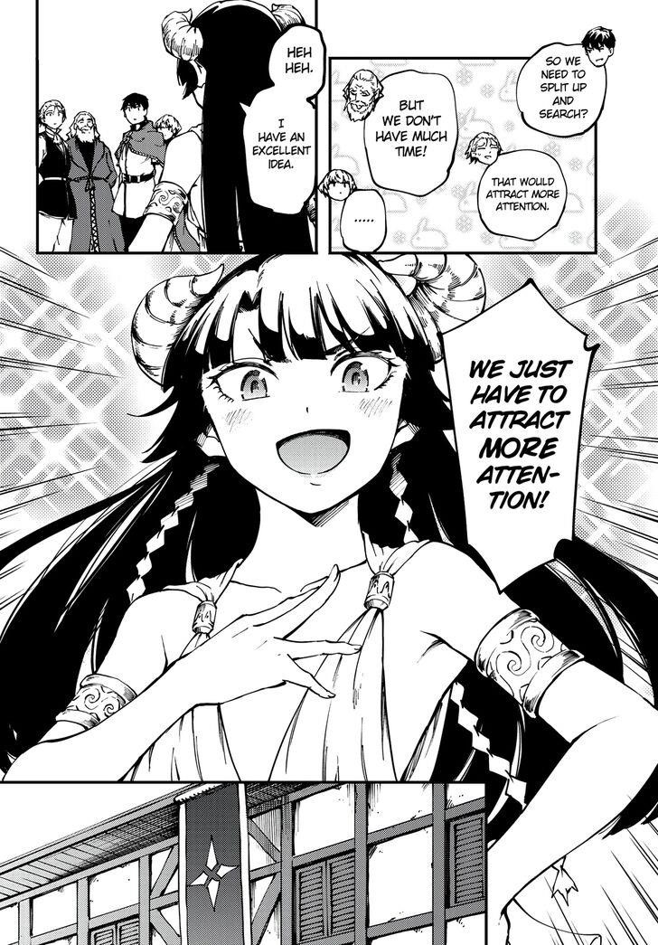 Tales of Wedding Rings Chapter 47 - Page 8