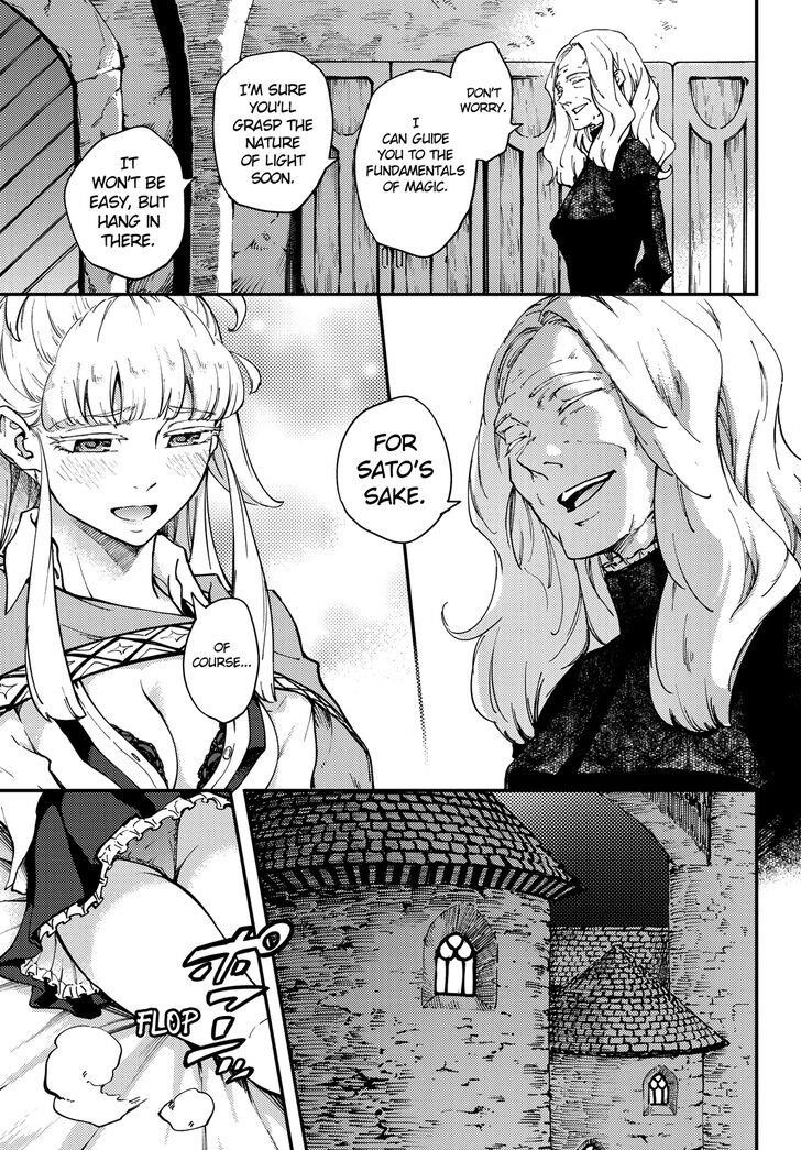 Tales of Wedding Rings Chapter 48 - Page 11
