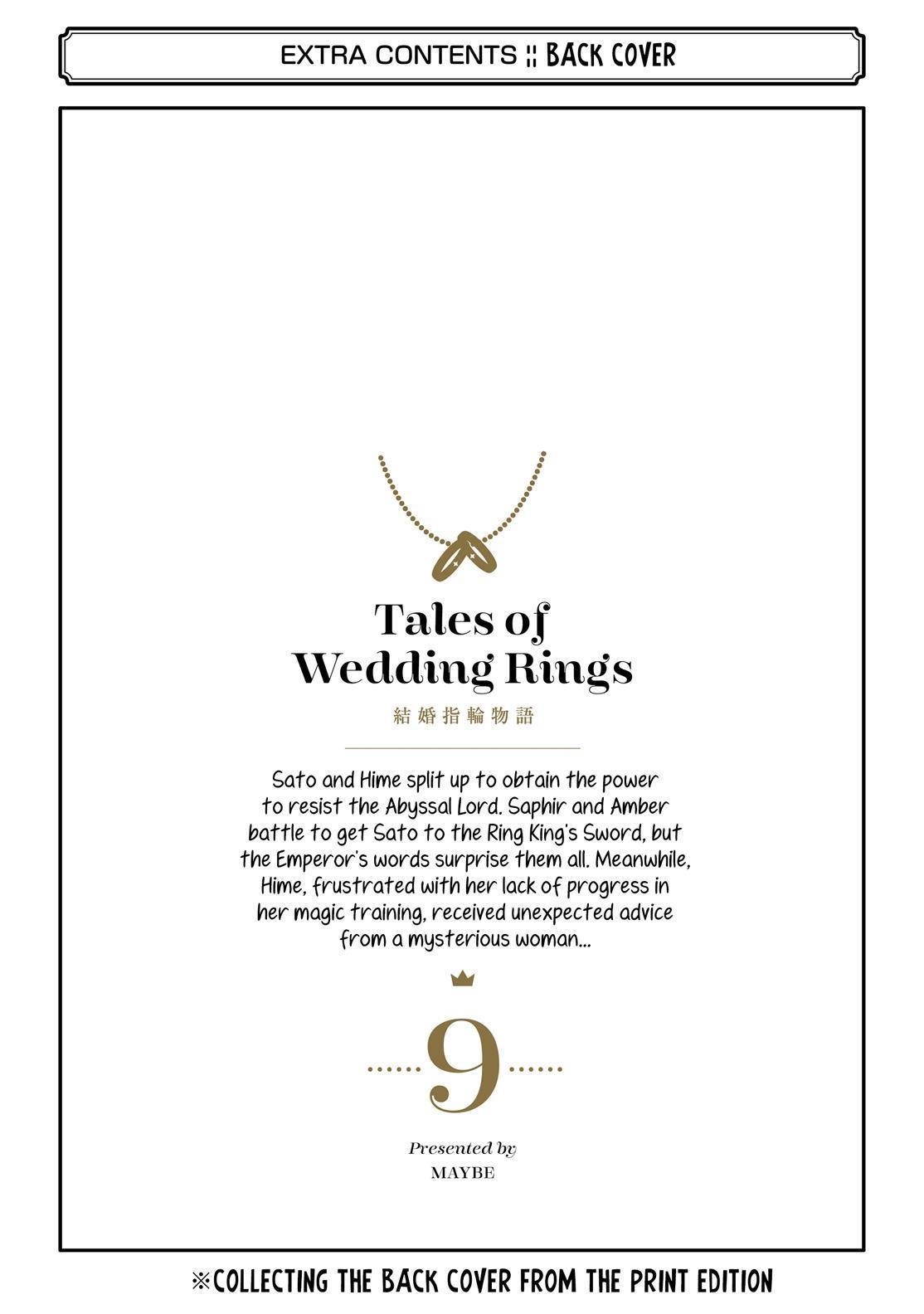 Tales of Wedding Rings Chapter 51.5 - Page 25