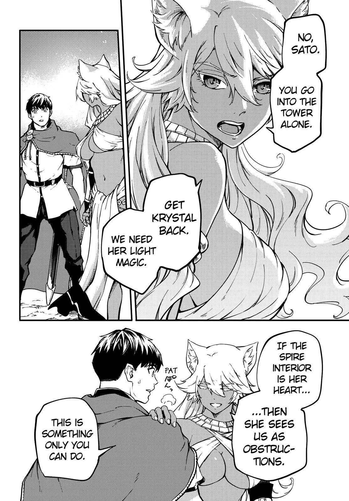 Tales of Wedding Rings Chapter 52 - Page 17