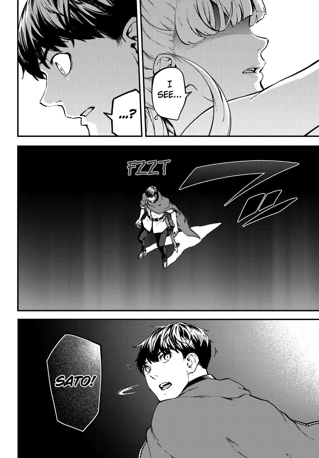 Tales of Wedding Rings Chapter 53.5 - Page 5