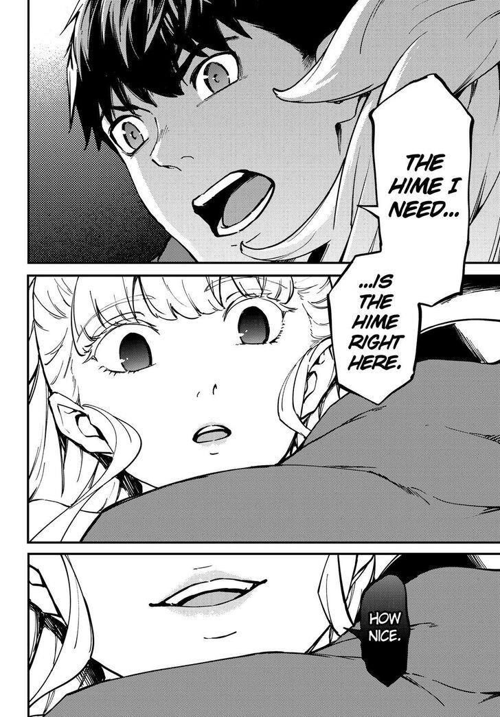Tales of Wedding Rings Chapter 54 - Page 15